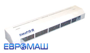 тангенциальная тепловая завеса Макар ТЗ-18